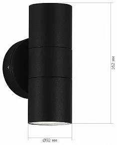 Накладной светильник ST-Luce Tubo SL9007.401.02