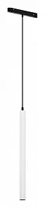 Подвесной светильник Maytoni Focus LED TR226-4-5WTW-M-DSZ-W