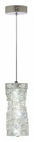 Подвесной светильник LUMINA DECO 6035 LDP 6035-25 CHR