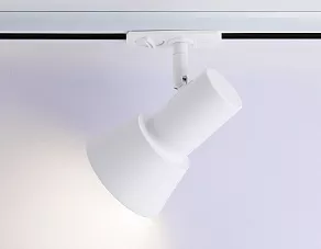 Светильник на штанге Ambrella GL GL5150