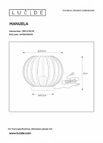 Настольная лампа декоративная Lucide Manuela 78574/25/33