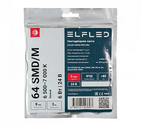 Лента светодиодная ELFLED  ELFLED-24064-PRO140w