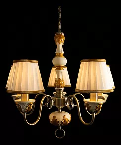 Подвесная люстра Arte Lamp Benessere A9570LM-5WG