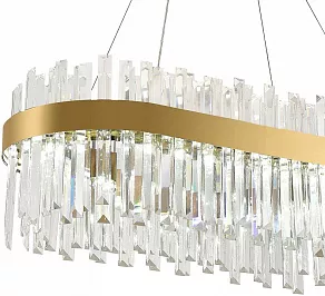 Подвесной светильник Natali Kovaltseva Smart Нимбы LED LAMPS 81274