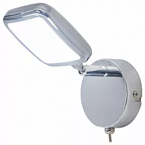 Бра Citilux Квадро CL554510