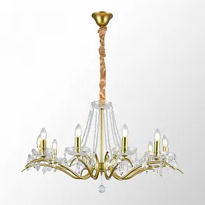 Подвесная люстра Lussole Rains LSP-6007