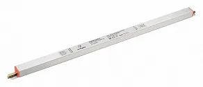 Блок питания с проводом Arlight ARV 023264(2)