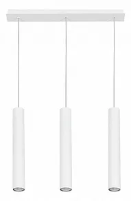 Подвесной светильник Nowodvorski Eye White 6481