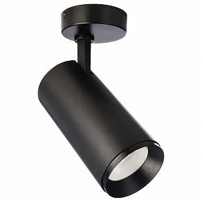 Спот Deko-Light Lucea 348168