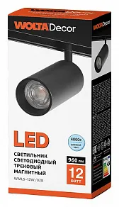 Светильник на штанге Wolta  WMLS-12W/02B