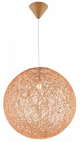 Подвесной светильник Globo Coropuna 15253T