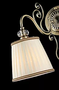 Бра Maytoni Vintage ARM420-01-R