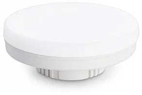 Лампа светодиодная Ambrella Light  GX70 20Вт 4000K 702004