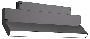 Накладной светильник ST-Luce SKYLINE 220 ST685.496.18