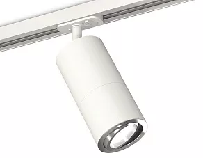 Светильник на штанге Ambrella XT XT7401081