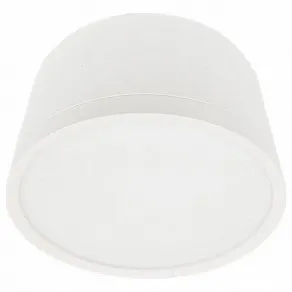 Накладной светильник VOLTALIGHTING Laki BL12120.120.3K.W