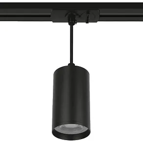 Светильник на штанге Wolta WTL-GU10 WTL-GU10/03B