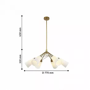 Люстра на штанге Favourite Knospe 2357-6P
