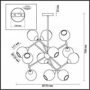 Люстра на штанге Lumion Everly 4438/12C
