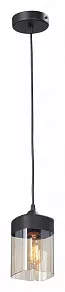 Подвесной светильник Vitaluce V4923 V4923-1/1S
