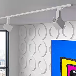 Светильник на штанге Elektrostandard Perfect a039301