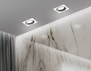 Встраиваемый светильник Ambrella Light A A8925