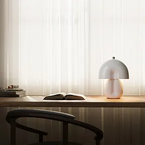 Настольная лампа декоративная Maytoni Hope MOD479TL-L14W3K