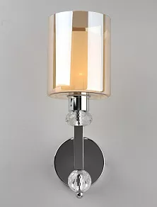 Бра Omnilux Malito OML-79901-01