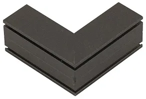 Соединитель угловой внутренний для треков накладных AM-Group  MAGNET AM504 BK