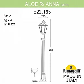 Фонарный столб Fumagalli ANNA E22.163.000.VYE27