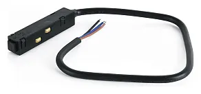 Токопровод концевой Wolta  WML-PL/01B