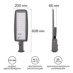 Консольный светильник Apeyron Electrics  29-12