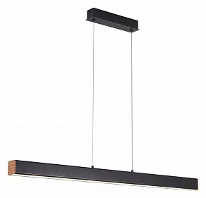 Подвесной светильник Zortes DORMI ZRS.33310.75