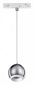 Подвесной светильник Novotech Flum 358404