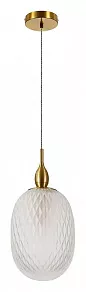 Подвесной светильник Divinare Verdi 5818/03 SP-1