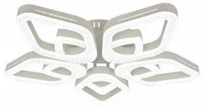 Потолочная люстра Escada Sedna 10280/5LED