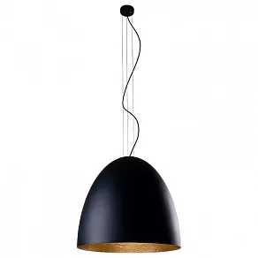 Подвесной светильник Nowodvorski Egg L 9024
