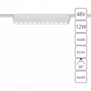 Накладной светильник Arte Lamp Rapid A6154PL-1WH