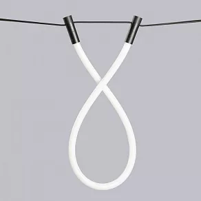 Подвесной светильник DeMarkt Флекси 852012601