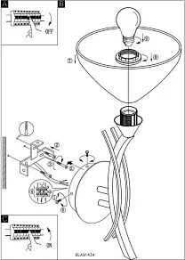 Бра Eglo ПРОМО Vinovo 91434