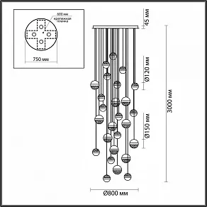 Подвесная люстра Odeon Light Roni 5037/232L