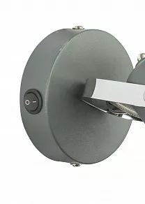 Бра Globo Daisy 54658-1