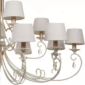 Подвесная люстра Maytoni Enna ARM548PL-15WG