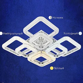 Потолочная люстра AM-Group MODERN MODERN SP8 CR