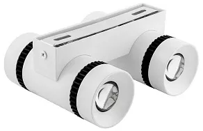 Бра DesignLed Tip GW-813-2-12-WH-NW