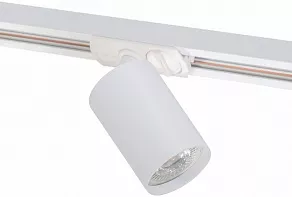 Светильник на штанге Denkirs DK620 DK6201-WH