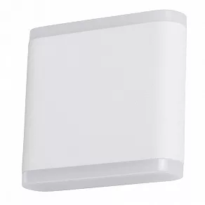 Бра Arte Lamp Andrea A8153AL-2WH