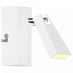 Спот Zumaline Spazio CK99603A-1