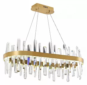 Подвесной светильник Natali Kovaltseva Smart Нимбы LED LAMPS 81258
