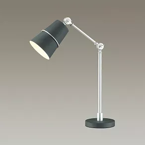 Настольная лампа офисная Odeon Light Carlos 4154/1T